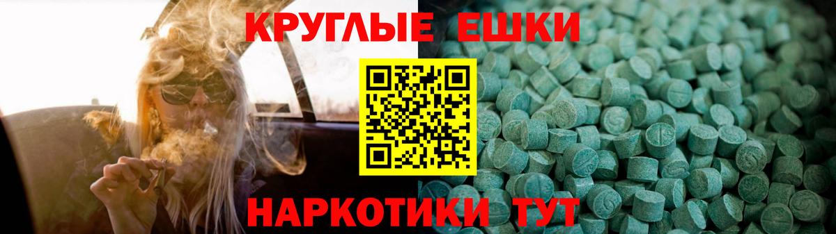 Ecstasy louis Vuitton Дербент