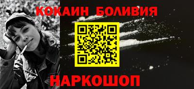 мет Малгобек