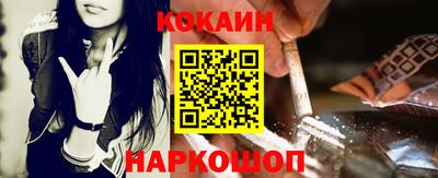 прущая мука Мариинск