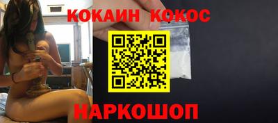 прущая мука Мариинск