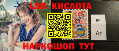 мет Малгобек