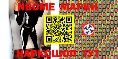прущая мука Мариинск