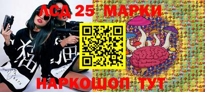 spice Малоярославец