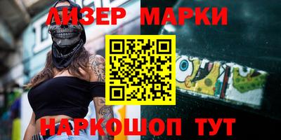 мет Малгобек