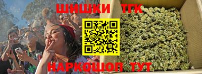 2c-b Ликино-Дулёво