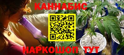 прущая мука Мариинск