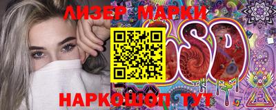 мет Малгобек
