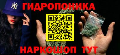 spice Малоярославец