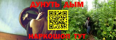 мет Малгобек