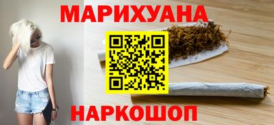 мет Малгобек