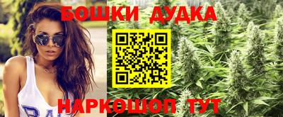 прущая мука Мариинск
