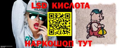 spice Малоярославец
