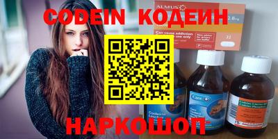 мет Малгобек