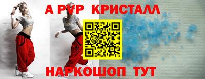 мет Малгобек