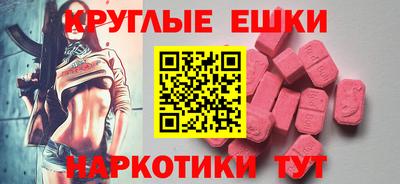 прущая мука Мариинск