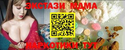 мет Малгобек