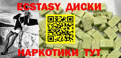 кокаин VHQ Лесосибирск