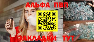 2c-b Ликино-Дулёво