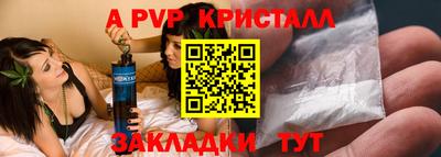 кокаин VHQ Лесосибирск