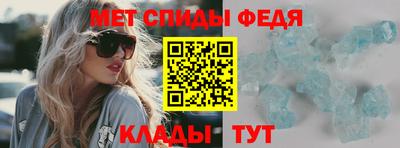 прущая мука Мариинск