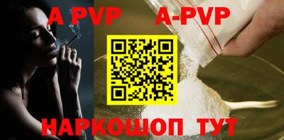 прущая мука Мариинск