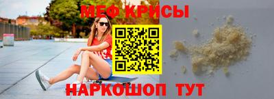 мет Малгобек